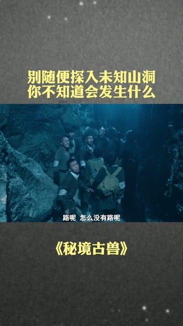 贪玩蓝月